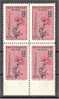TURKEY, FLOWERS 10 KURUS 1955, BLOCK OF 4 IMPERFORATED AT THE BOTTOM! - Unused Stamps