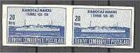 TURKEY, 20 KURUS - NAVY 1951 - IMPERFORATED PAIR NH! - Unused Stamps