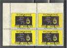 TURKEY, 75 KURUS LYCEUM FOR BOYS 1959, BLo4, Imperforated At Top MNH - Unused Stamps