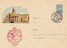 URSS / COMMEMORATION DE SPOUTNIK 1 / KHABAROVSK /  04.10.1962 - Rusland En USSR