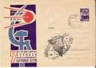 URSS / 5 ANS DE SPOUTNIK / TBILISI /  04.10.1962 - Rusland En USSR