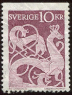 Pays : 452,04 (Suède : Gustave VI Adolphe)  Yvert Et Tellier N° :  481 (o) - Used Stamps