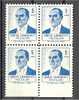 TURKEY, 5 KURUS ATATURK, BLOCK OF 4, IMPERFORATED AT THE BOTTOM, NH! - Neufs