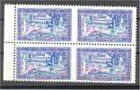 TURKEY, CYPRUS INDENPENDENCE 1960, 40 KURUS BLOCK OF 4, IMPERFORATED BETWEEN - Nuevos