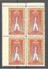 TURKEY WAR SCHOOL 40 KURUS BLOCK OF 4 IMPERFORATED AT LEFT F/VF NH! - Ungebraucht