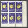 TURKEY, AGRICULTURE UNIVERSITY 1959, BLOCK OF 6, IMPERFORATED AT THE BOTTOM - Neufs