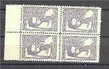 TURKEY POSTAL TAXSTAMP 1943 BLOCK OF 4, MISSING RED PRINT, UNUSED (3 Stamps NH). - Wohlfahrtsmarken