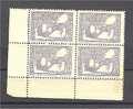 TURKEY POSTAL TAXSTAMP 1943 BLOCK OF 4, MISSING RED PRINT, UNUSED (3 Stamps NH). - Charity Stamps