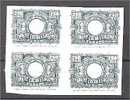 TURKEY, POSTAL TAX STAMP 250 KURUS IMPERFORATED PROOF IN BLOCK OF 4  (NG) - Wohlfahrtsmarken