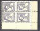 TURKEY POSTAL TAXSTAMP 1943 BLOCK OF 4, MISSING RED PRINT, UNUSED (3 Stamps NH). - Charity Stamps