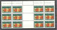 TURKEY, 75 KURUS BALKANPHILA 1966 12 STAMPS IN PANE 3 GUTTERPAIRS - Unused Stamps