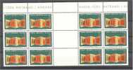 TURKEY, 75 KURUS BALKANPHILA 1966 12 STAMPS IN PANE 3 GUTTERPAIRS - Ongebruikt