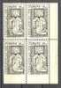 TURKEY, Mustafa Celebi  1958, BLOCK OF 2 STAMPS IMPERFORATED AT THE BOTTOM, NH! - Neufs