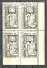 TURKEY, Mustafa Celebi  1958, BLOCK OF 2 STAMPS IMPERFORATED AT THE BOTTOM, NH! - Ungebraucht