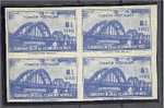 TURKEY, Bridge 1943, IMPERFORATED BLOCK OF 4, UNUSED NO GUM (*) - Nuovi