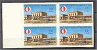 TURKEY, TECHNICAL UNIVERSITY O THE MIDDLE EAST 1966, FULL SET IMPERFORATED BLOCKS OF 4, NEVER HINGED - Ungebraucht