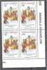 TURKEY, MISPLACED PRINTS ON 1500 Lira Fairy Tails 1991, BLOCK OF 4 NEVER HINGED - Nuevos