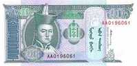 MONGOLIE  10 Tugrik  1993   Pick54   ****BILLET NEUF**** - Mongolei