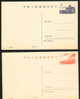 PP 9 CHINA HERITAGE SUMMER PALACE P-CARD 2V - Cartes Postales