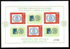 BULGARIA / BULGARIE - 1989 - World Phil.Exp.- Finland'1988 - St/St. M/S Imp. - Blocs-feuillets