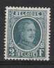 Belgie OCB 208 (*) - 1922-1927 Houyoux