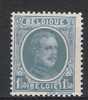 Belgie OCB 207 (*) - 1922-1927 Houyoux