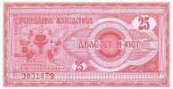 MACEDOINE   25 Denar  Emission De 1992   Pick 2     ****** BILLET  NEUF ****** - North Macedonia