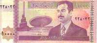 IRAQ    10 000 Dinars  Non Daté (2002)    Pick 89   *****BILLET  NEUF***** - Irak