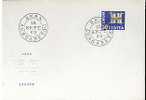 Suisse FDC Europa Tp Obl CAD 1963 - Sigle Emblème CEPT En Surépaisseur - 1963