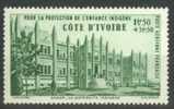 COTE D'IVOIRE Poste Aérienne  N° YT 6* 7* 8*   Cote 3 Euro - Unused Stamps