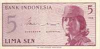 INDONESIE  5 Sen Daté De 1964   Pick 91  ****BILLET  NEUF**** - Indonesië