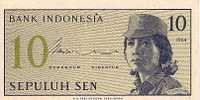 INDONESIE    10 Sen  Daté De 1964    Pick 92    *****BILLET  NEUF***** - Indonesia