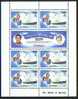 Tuvalu - 1981 Lady Diana Royal Wedding Sheetlet Of 45c Values. MNH - Tuvalu (fr. Elliceinseln)