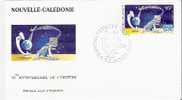 Fdc 1994 - Andere & Zonder Classificatie