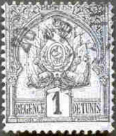 Pays : 486  (Tunisie : Régence)  Yvert Et Tellier N° :     9 (o) - Used Stamps
