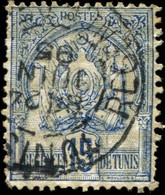 Pays : 486  (Tunisie : Régence)  Yvert Et Tellier N° :    14 (o) - Used Stamps