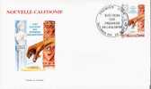 Fdc 1997 - Andere & Zonder Classificatie