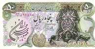 IRAN   50 Rials  Non Daté   Pick 123b     ***** BILLET  NEUF ***** - Iran