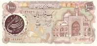 IRAN   1 000 Rials  Non Daté (1981)   Pick 129     ***** BILLET  NEUF ***** - Iran