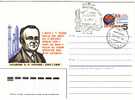 URSS - SPACE Korolev Postal Stationery + Special Cancel / Zhitomir / 1987 - UdSSR