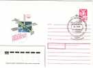 URSS - SPACE  Postal Stationery + Special Cancel / Space Post - Mir / 1988 - Russia & USSR