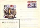 URSS 1982 SPACE  Postal Stationery  Mint - UdSSR