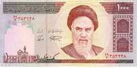 IRAN   1 000 Rials Non Daté (1992)  Signature 28  Pick 143c    *****BILLET  NEUF***** - Irán