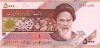 IRAN  5000 Rials Non Daté (1993)  Pick 145c  ****BILLET NEUF**** - Irán