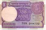 INDE    1 Rupee   Daté De 1994    Pick 78Aj    *****QUALITE  XF ***** - India