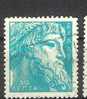 POSTES N° 670  OBL. - Used Stamps