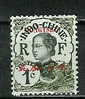 INDOCHINA (MONGTSEU)..1908..Michel # 50 IV...MLH. - Neufs