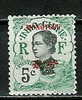 INDOCHINA (MONGTSEU)..1908..Michel # 53 IV...MLH. - Nuevos