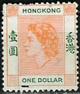 HONG KONG..1954..Michel # 187...MLH. - Nuevos