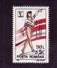 ROUMANIE  N°4005  **  SURCHARGE  Gymnastique - Gymnastics